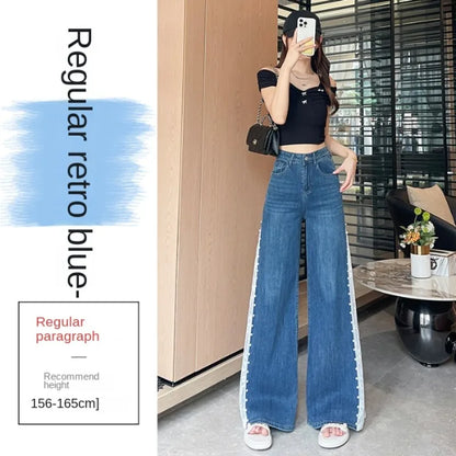 High Waist Women Jeans New Summer Thin Fashion Loose Hollow Out Wide Leg Pearl Lace Rayon Denim Pants