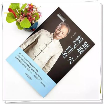 One Needle, Instant Effect: The Secret of Qi Monitoring & Powerful Single Point Acupuncture Therapy Book
