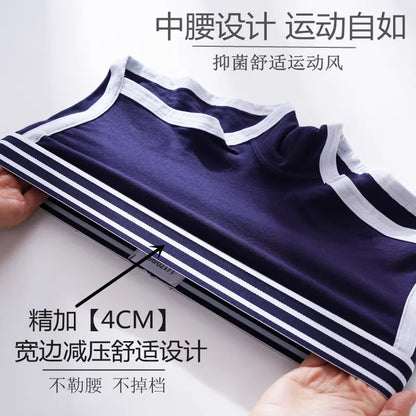 Women's Low-Waist Boxer Boyshort Panties Single Piece Comfortable Breathable Sport Underwear Ladies Intimate Lingerie Women's pa