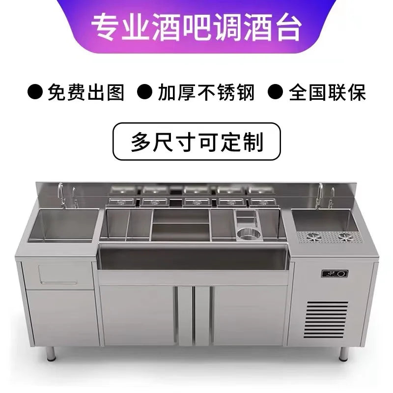 Commercial Refrigerated Workbench Stainless Steel Bar Mixing Station Wine Cabinet Water Bar Operation Table