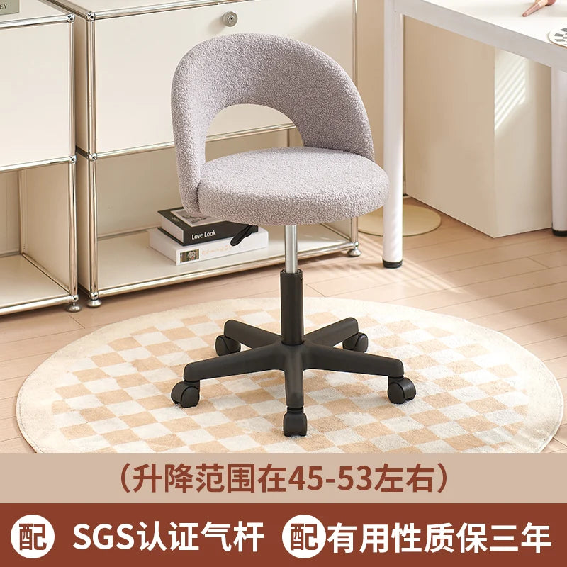 Simple Light Luxury Computer Chair Girls' Bedroom Makeup Stool Lamb Fleece Backrest Seat Lifting And Rotating Modern Furniture