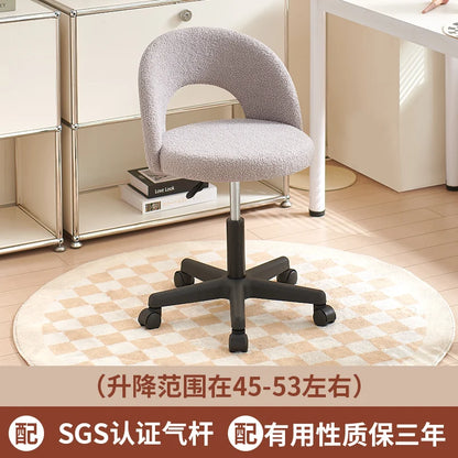 Simple Light Luxury Computer Chair Girls' Bedroom Makeup Stool Lamb Fleece Backrest Seat Lifting And Rotating Modern Furniture