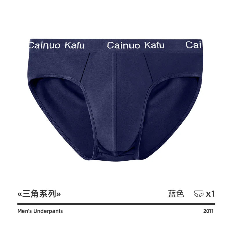 1/3Pcs Men's Briefs Men Bulge Pouch Plus Size Underwear Boy Comfortable Underpants Male Thin Breathable Triangle Sexy Panties
