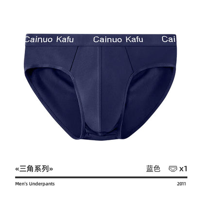 1/3Pcs Men's Briefs Men Bulge Pouch Plus Size Underwear Boy Comfortable Underpants Male Thin Breathable Triangle Sexy Panties