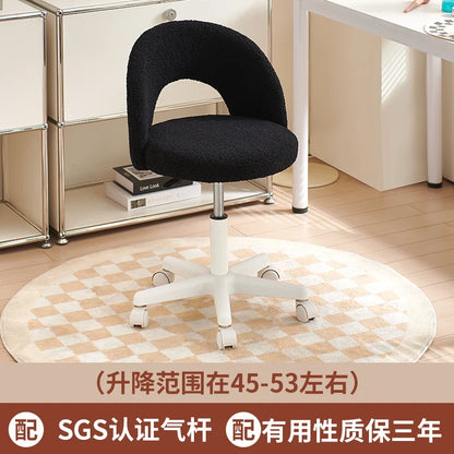 Simple Light Luxury Computer Chair Girls' Bedroom Makeup Stool Lamb Fleece Backrest Seat Lifting And Rotating Modern Furniture