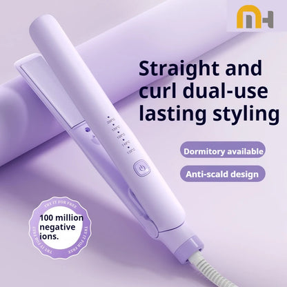 Professional Ceramic Ionic Hair Straightener & 2-in-1 Flat Iron - Titanium Plates, Fast Heating 140-220°C Salon Styling Tool