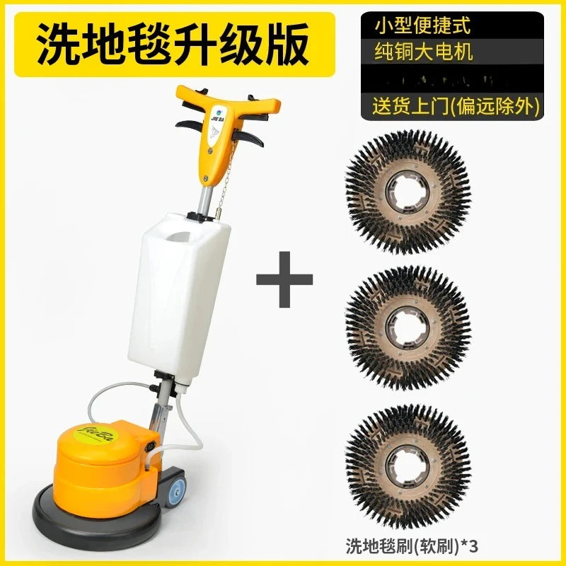 H3  Multi-Function Floor Washing Machine Cleaning Machine Hotel Small Carpet Washing Machine Electric Mop