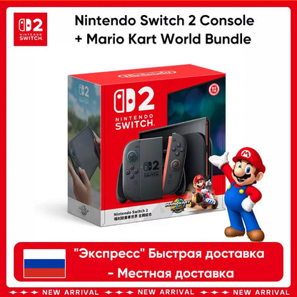 【IN STOCK】Nintendo Switch 2 Game Console NS2 Handheld Game Console 7.9-inch LCD 1080P Magnetic Design NS2 Nintendo Switch 2