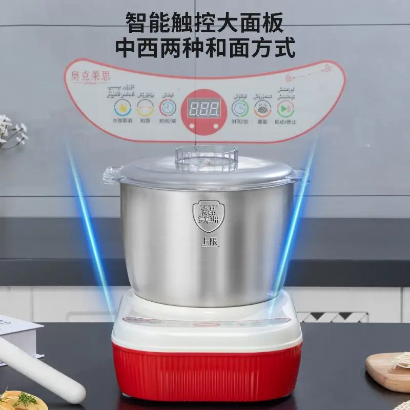 German Compact Electric Stand Mixer Fully Automatic Dough Kneading Rising Fermentation All-in-One Multifunctional Home Use