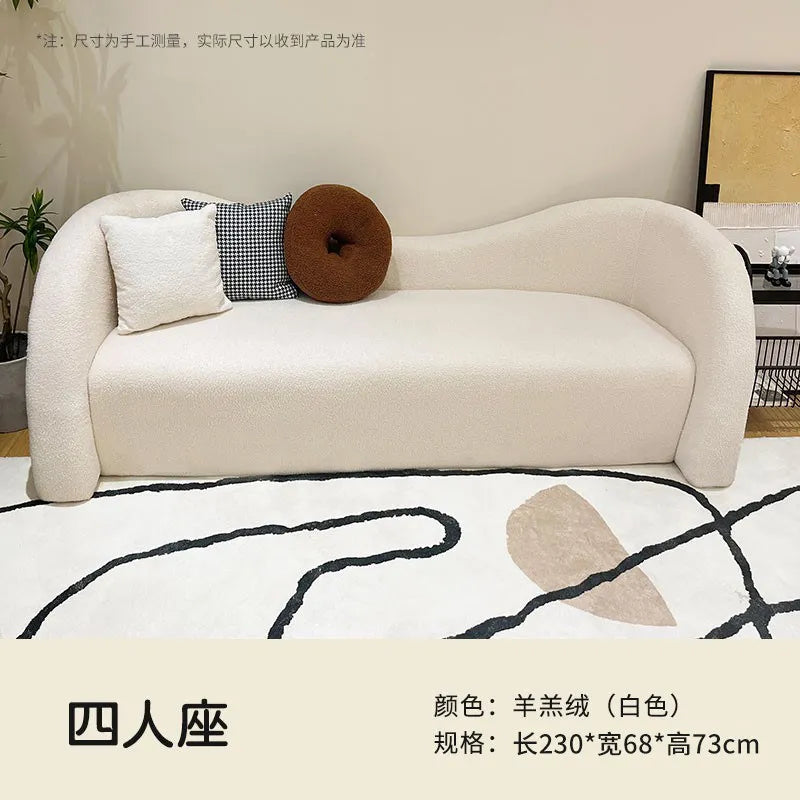 Nordic Cream Style Sofa Modern Designer Clothing Store Beauty Salon Arc Sofa Lounge Reception Office Furniture Transat FYSS