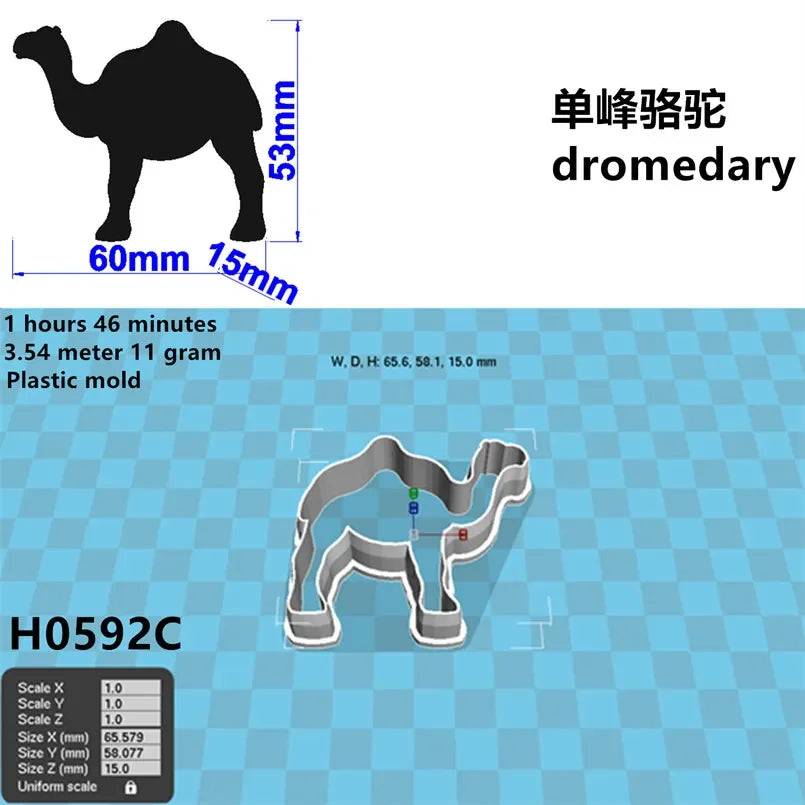 Four Specifications Cartoon Desert Animal,Single-humped Camel,Plastic Molds,Cake Fondant Tools,Cookie Sushi and Fruits Cutters