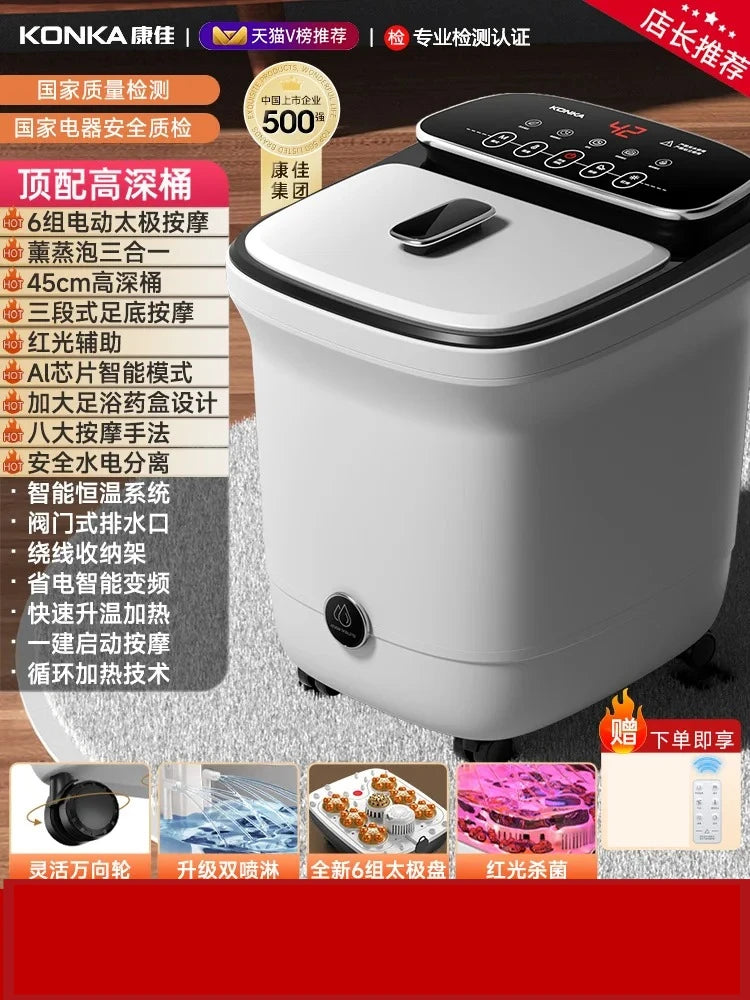 Electric massage of foot bath for heating constant temperature foot bath for 2024 new home fully automatic foot bath tub