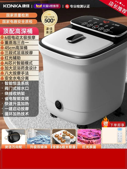 Electric massage of foot bath for heating constant temperature foot bath for 2024 new home fully automatic foot bath tub