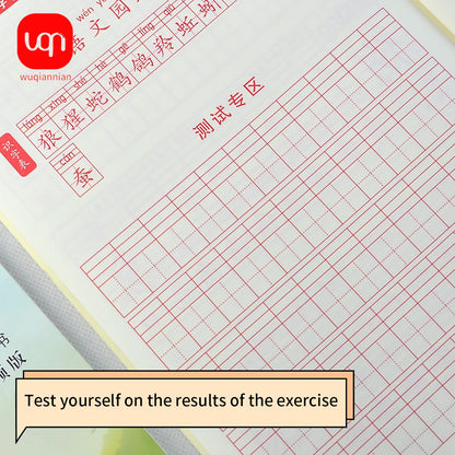 Learn Chinese Primary Textbook For Student Chinese Primary School Teaching Materials Books Grade 1 To Grade 3 Workbook Textbooks