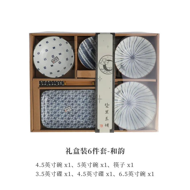 Japanese Retro Dinner Set Plates and Dishes Ceramics Bowl One Meal Dinnerware Home Sets Exquisite Gift Box