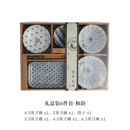 Japanese Retro Dinner Set Plates and Dishes Ceramics Bowl One Meal Dinnerware Home Sets Exquisite Gift Box