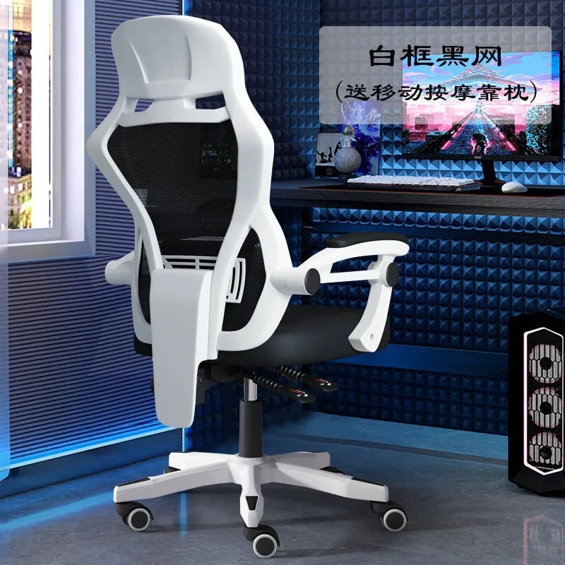 AOLIVIYA Gaming Chair Gamer Computer Chair Office Desk Chair Reclining Ergonomic Swivel Backrest Game Boss Seat