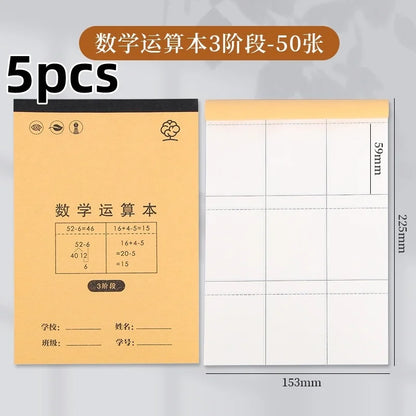 Thick Scratch Paper for Students Mathematics Eye-Protection Soft Cover Notebook for Postgraduate Exam Prep Sketch Pad Blank