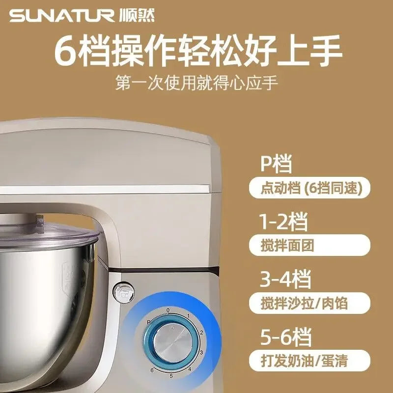 Chef machine integrated household fully automatic dough kneading machine multi-function commercial mixer