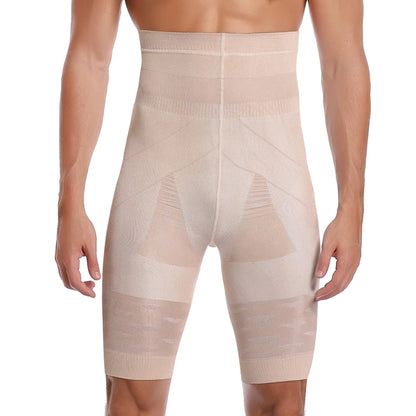 Men Body Shaper Tummy Control Shorts Shapewear Belly Girdle Boxer Briefs High Waisted Slimming Underwear Leg Compression Panties