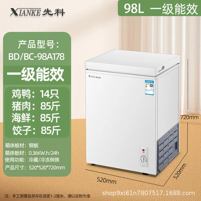 Commercial Chest Freezer Small Household Full Freezing Refrigeration Dual Purpose Mini Frost Reduction Level 1 Energy Saving