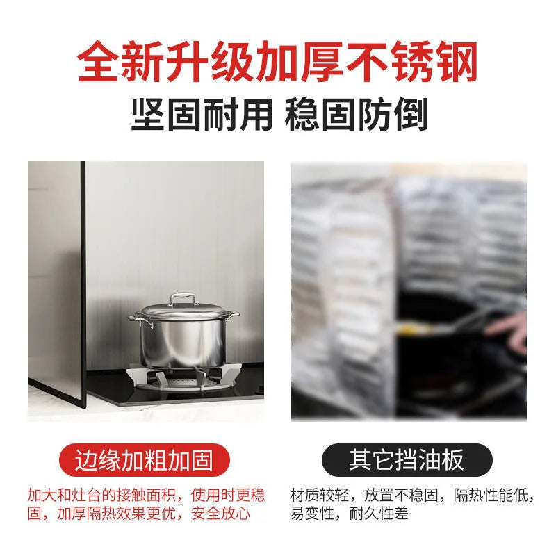 Kitchen Anti Oil Splatter Shield Guard Anti-Splash Block 2-Sided Stainless Steel Splatter Heat Insulation Oil Gas Stove Baffle