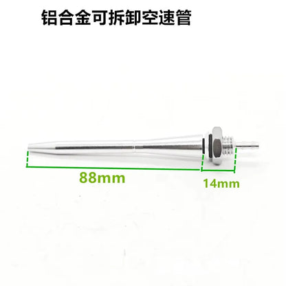 Drone model airspeed tube metal aluminum alloy material seal detachable fixed wing compound wing universal