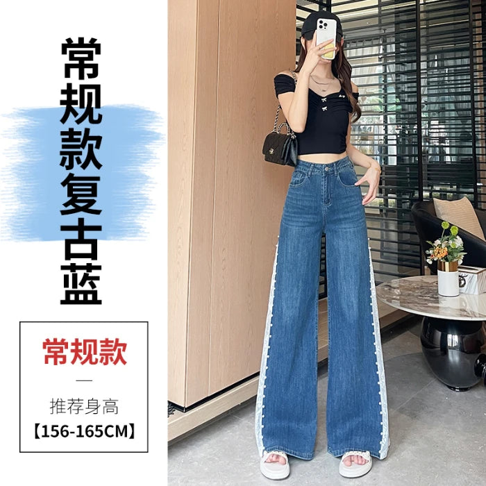 High Waist Women Jeans New Summer Thin Fashion Loose Hollow Out Wide Leg Pearl Lace Rayon Denim Pants