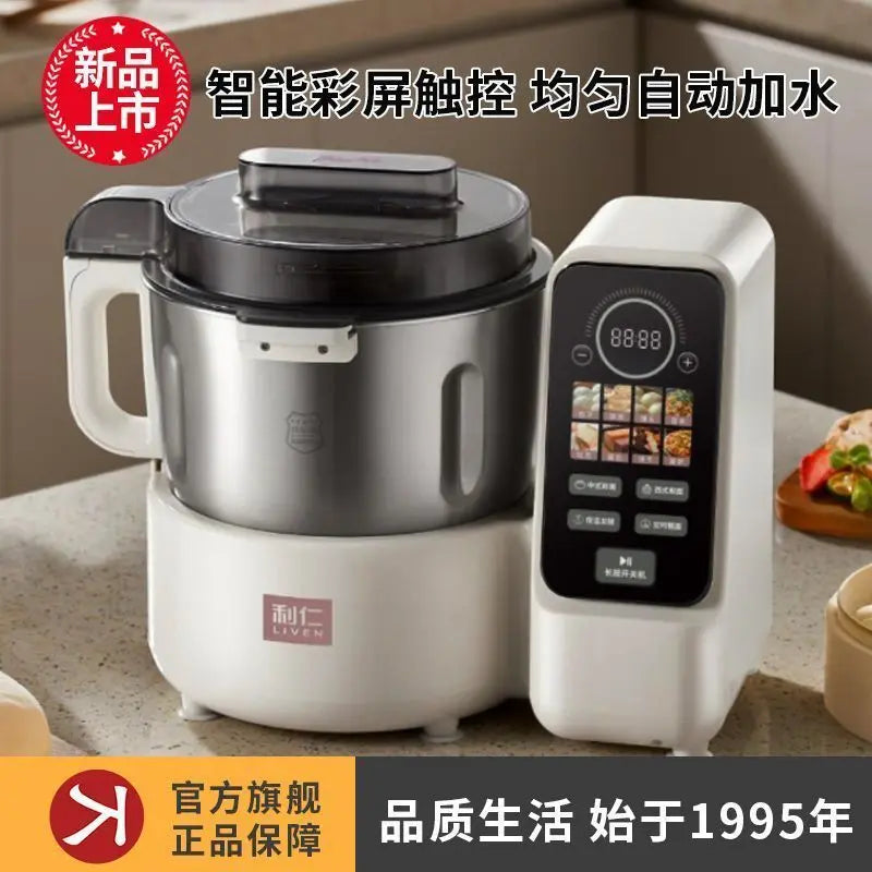 Household Automatic Multi-function Intelligent Dough Mixer With Fermentation Kitchen Cooking Blender Machine