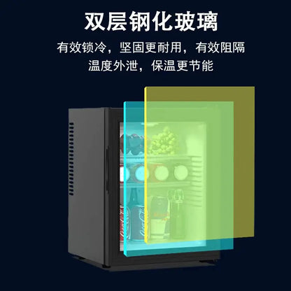 Household small mini food sample tea refrigerated fresh fresh-keeping cabinet silent small refrigerator mini refrigerator