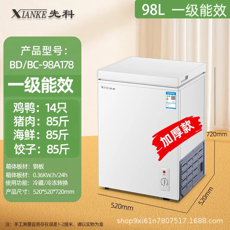Commercial Chest Freezer Small Household Full Freezing Refrigeration Dual Purpose Mini Frost Reduction Level 1 Energy Saving