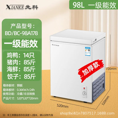 Commercial Chest Freezer Small Household Full Freezing Refrigeration Dual Purpose Mini Frost Reduction Level 1 Energy Saving