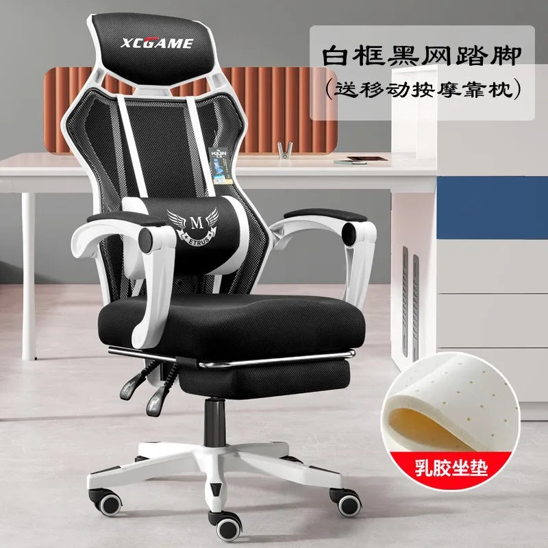 AOLIVIYA Gaming Chair Gamer Computer Chair Office Desk Chair Reclining Ergonomic Swivel Backrest Game Boss Seat