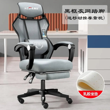 AOLIVIYA Gaming Chair Gamer Computer Chair Office Desk Chair Reclining Ergonomic Swivel Backrest Game Boss Seat