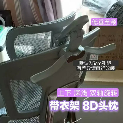 DIY Ergonomic Gaming Chair with 8D Headrest, Dual-Axis Height & Depth Adjustment