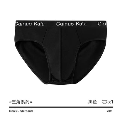 1/3Pcs Men's Briefs Men Bulge Pouch Plus Size Underwear Boy Comfortable Underpants Male Thin Breathable Triangle Sexy Panties