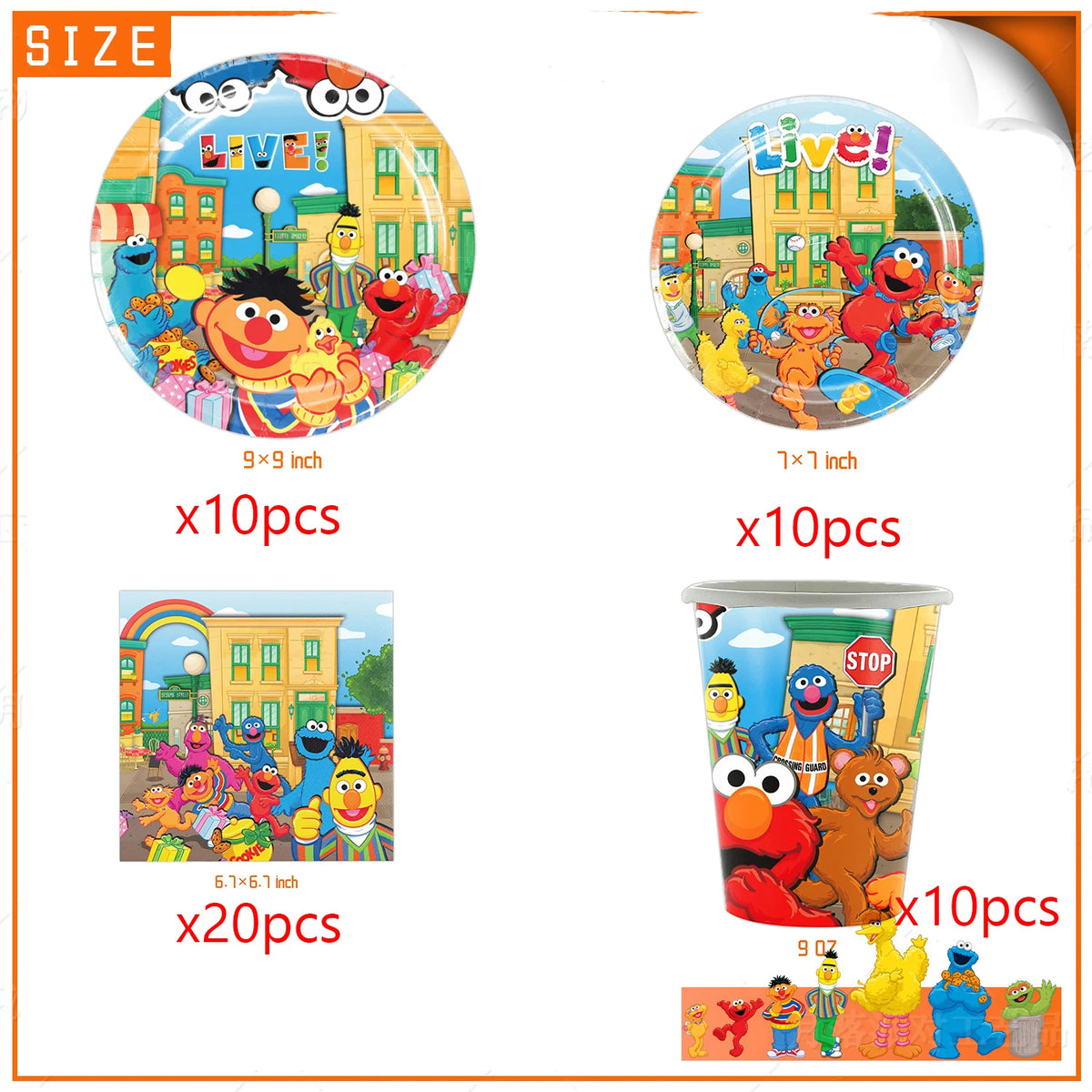 Sesame Streeted Balloons Cartoon Theme Happy Birthday Banner Party Decoration Disposable Tableware Background Cake Topper Ballon