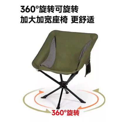 Outdoor High Back Rotating Installation-Free Folding Umbrella Chair Lightweight Aluminum Alloy Fishing  Chair with Pillow