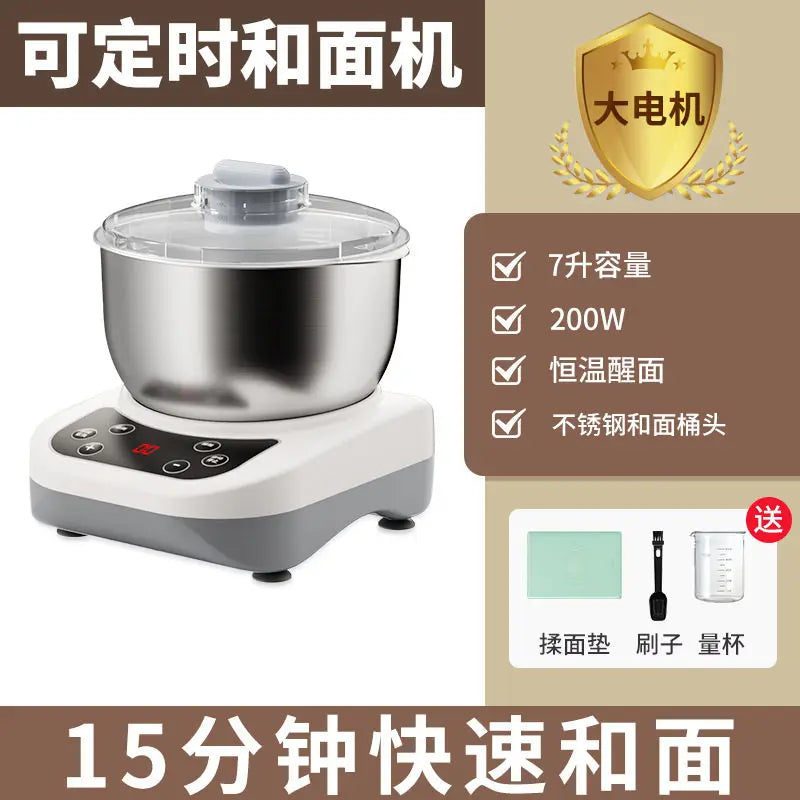 Automatic dough mixer household small kneading multi-function dough fermentation smart chef machine