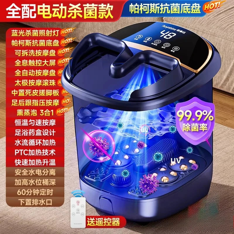 Heated foot bath tub with constant temperature, household electric massage foot bath basin, tall and deep.