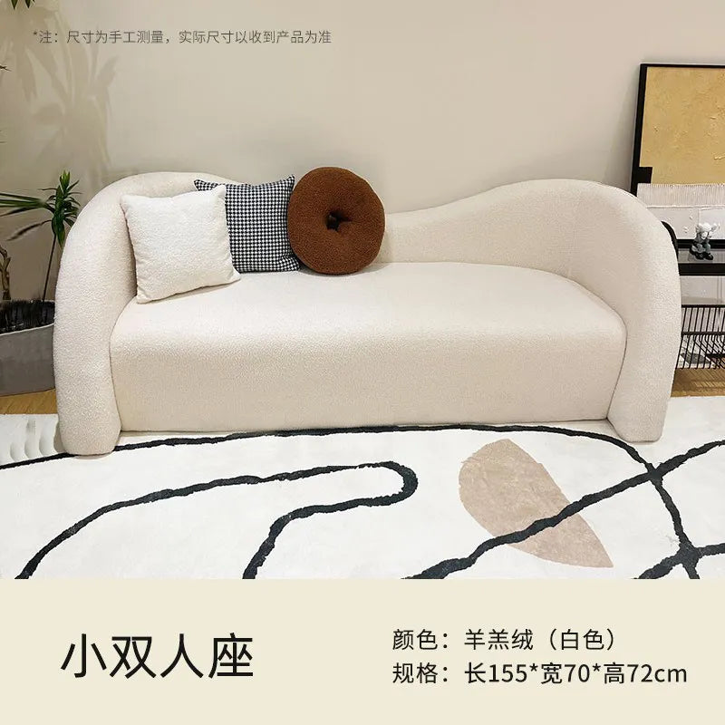 Nordic Cream Style Sofa Modern Designer Clothing Store Beauty Salon Arc Sofa Lounge Reception Office Furniture Transat FYSS