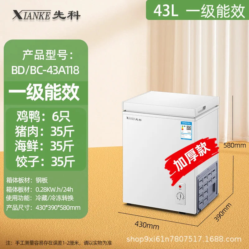 Commercial Chest Freezer Small Household Full Freezing Refrigeration Dual Purpose Mini Frost Reduction Level 1 Energy Saving
