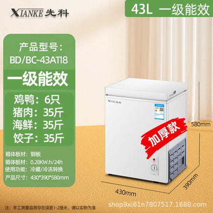 Commercial Chest Freezer Small Household Full Freezing Refrigeration Dual Purpose Mini Frost Reduction Level 1 Energy Saving