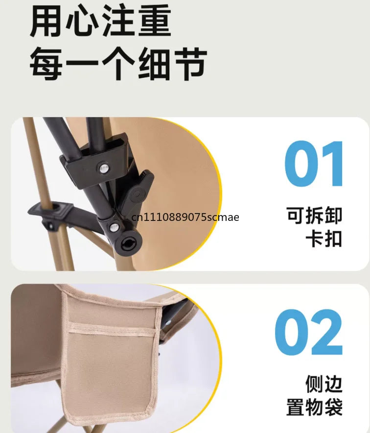 Outdoor umbrella folding chair, high back moon chair, sunshade with roof, portable fishing camping beach chair