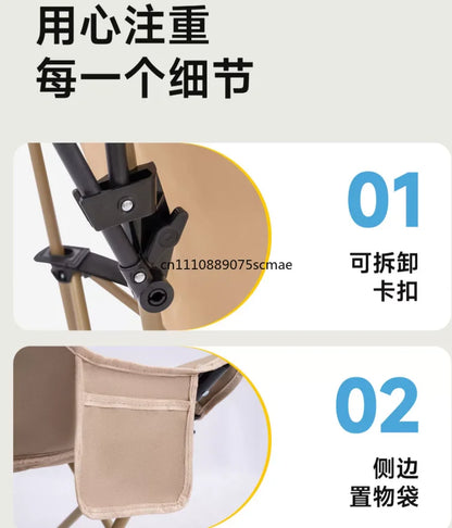 Outdoor umbrella folding chair, high back moon chair, sunshade with roof, portable fishing camping beach chair