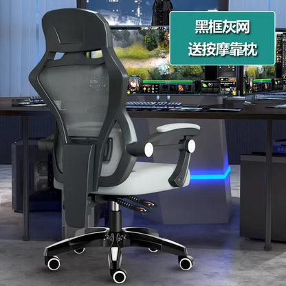 AOLIVIYA Gaming Chair Gamer Computer Chair Office Desk Chair Reclining Ergonomic Swivel Backrest Game Boss Seat