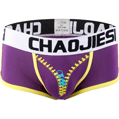 Men's underwear, men's underwear, square underwear, youth men's flat underwear, breathable, sporty, trendy, and personalized bot