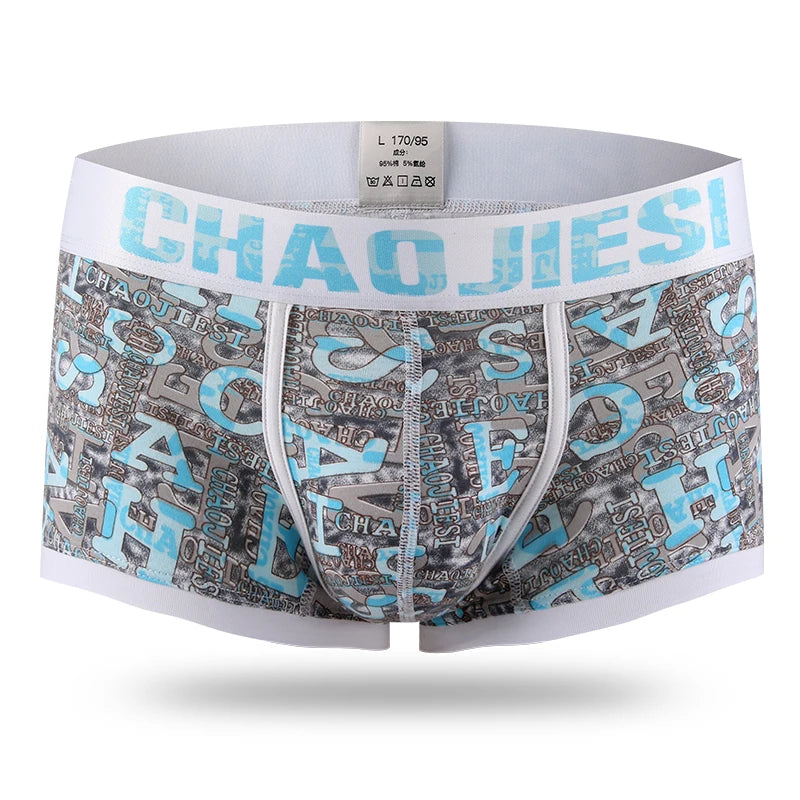 Men's Underwear, Men's Trendy Men's Underwear, Cotton Summer Thin Breathable Underwear, Boxer Briefs, Loose Shorts