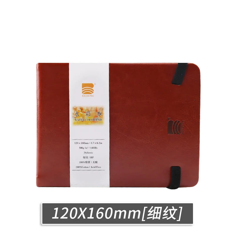 BAOHONG Watercolor Sketchbook 300g Notebook Cotton Pulp Watercolor Paper Faux Leather Cover Hand-Drawn Friendly for Sketching