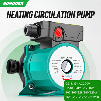 RS25-6A Hot Water Circulation Pump AC220V Energy Saving Low Noise Boiler Heating Pump 3/4" 1" HVAC Floor Heating Booster Pump